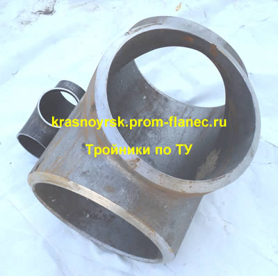 Тройники по ТУ Красноярск
